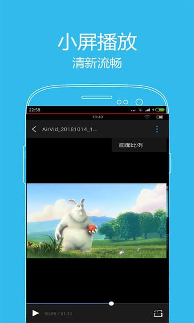 西瓜影音播放器注册登陆_西瓜影音播放器手机版appv9.4